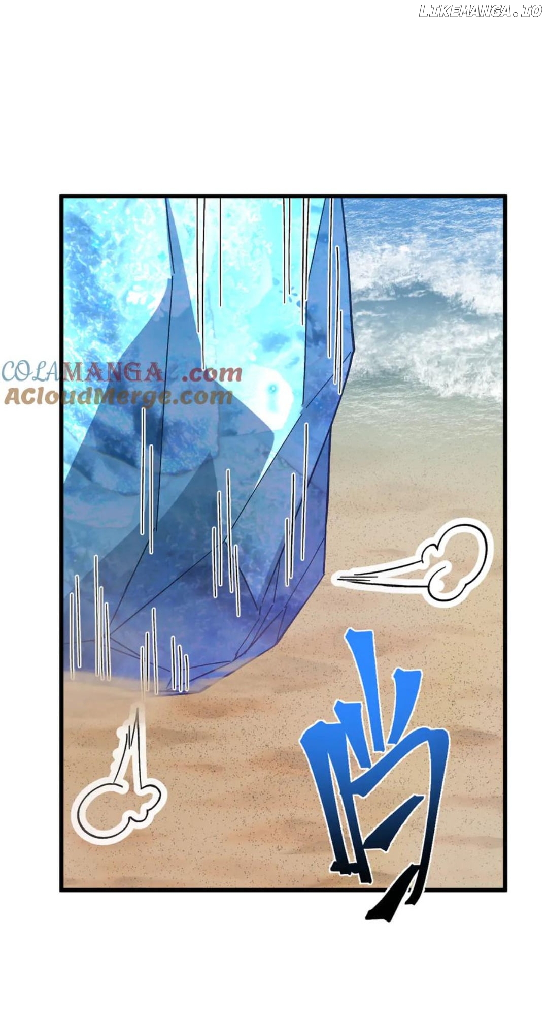 Log into the Future Chapter 200 - page 63